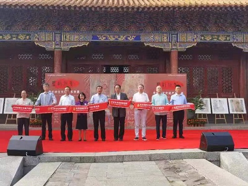 微信图片_20210930151424.jpg