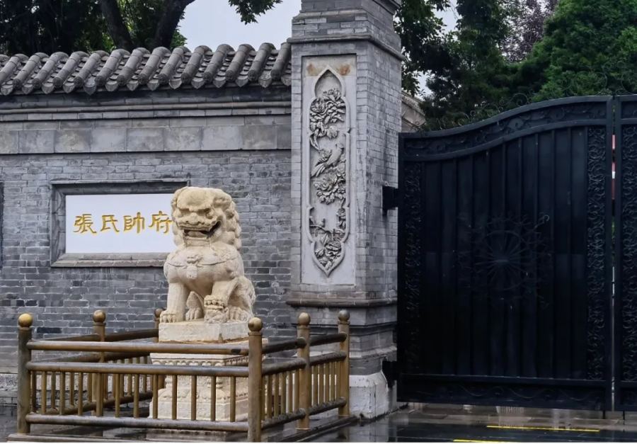 图片 67.png