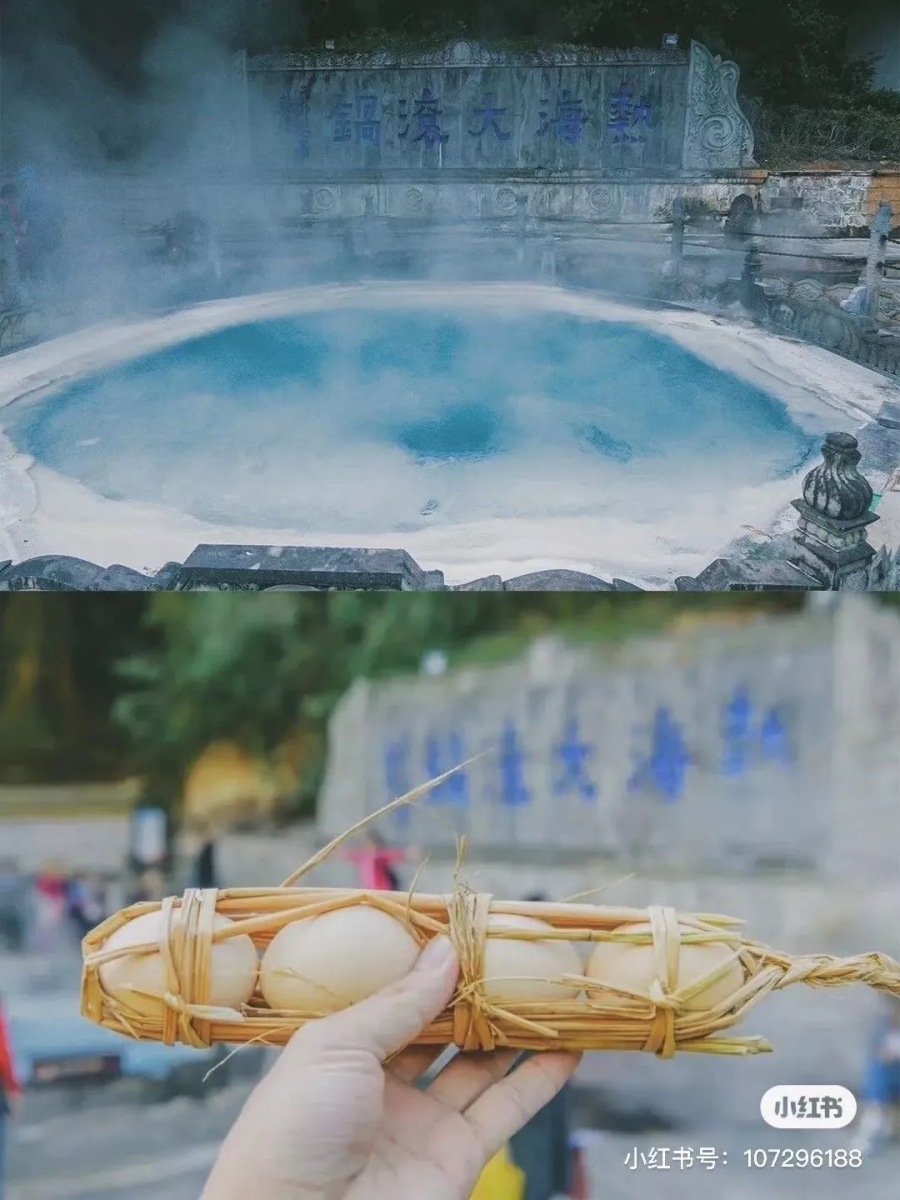 图片 28.png