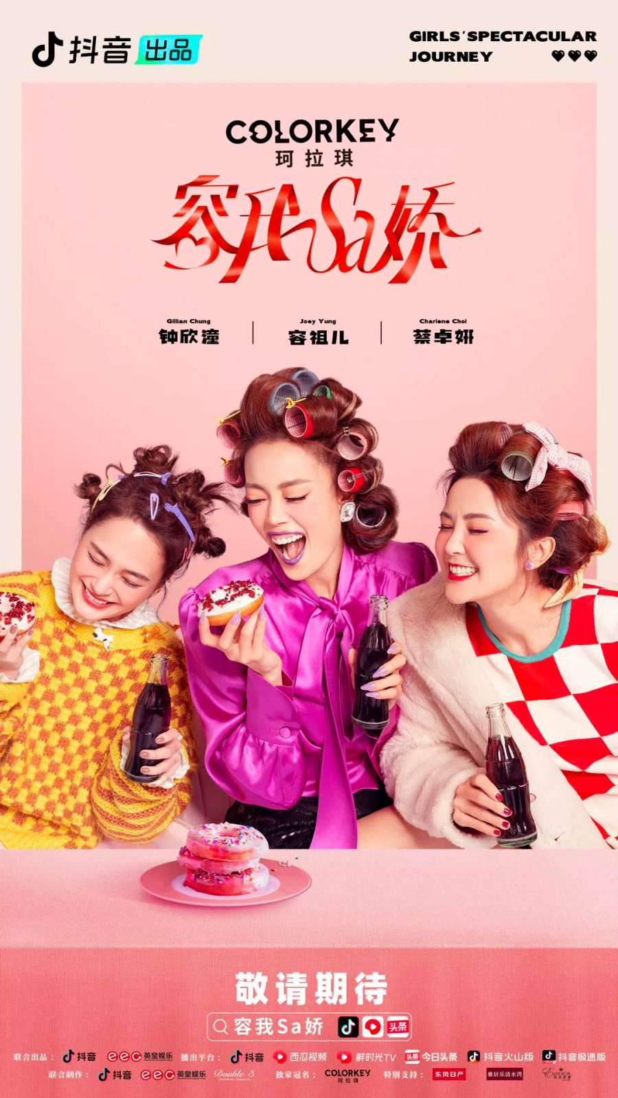 图片 5.png