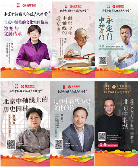 C:\\Users\\Lenovo\\AppData\\Local\\Temp\\WeChat Files\\6da15037705bd130649a358c4bd71b8.png