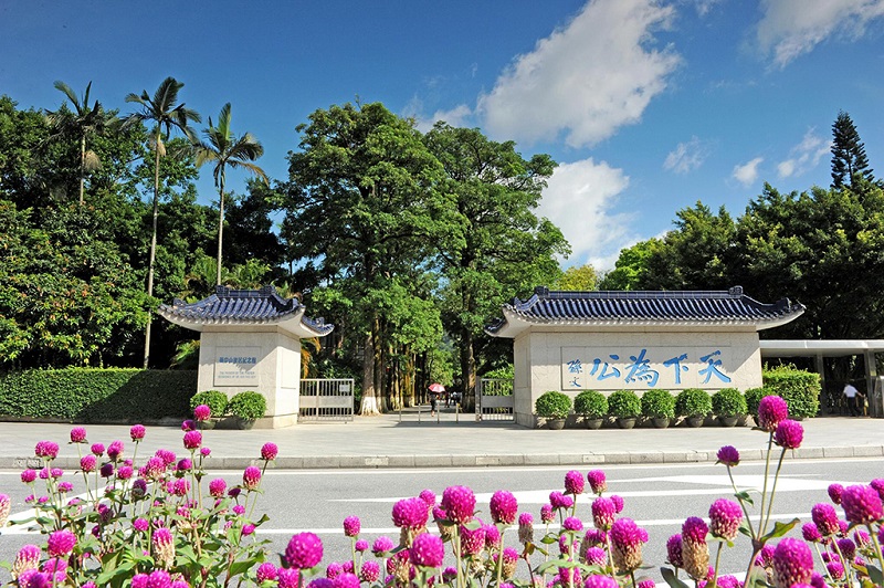 中山市南朗镇翠亨村的孙中山故居