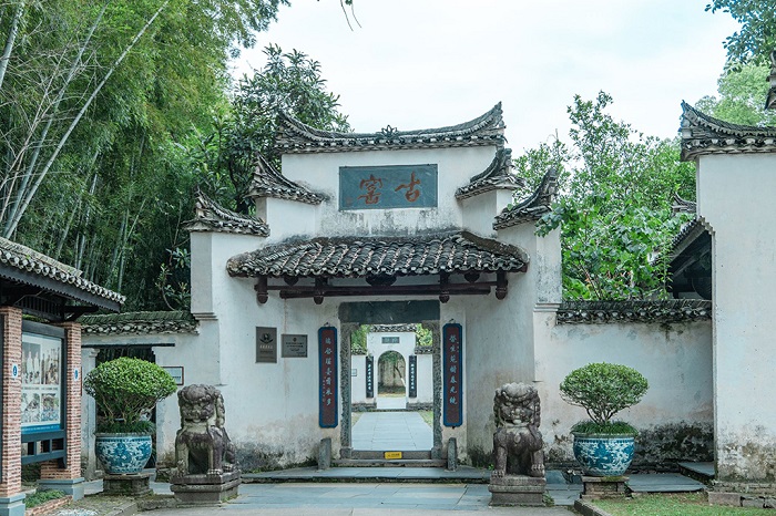 景德镇古窑景区