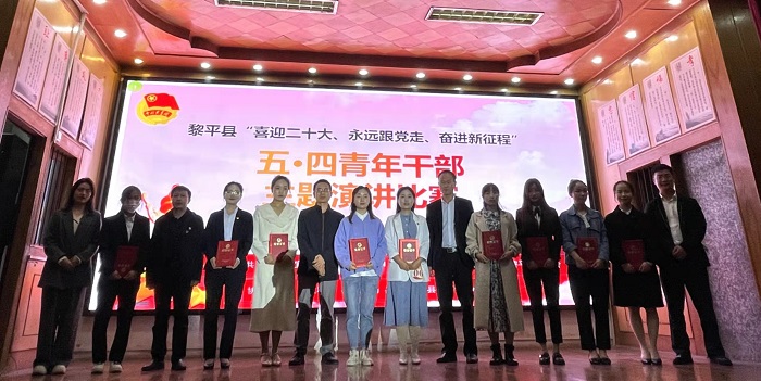 优秀奖获奖选手合影留念