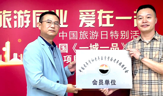 QQ截图2.png
