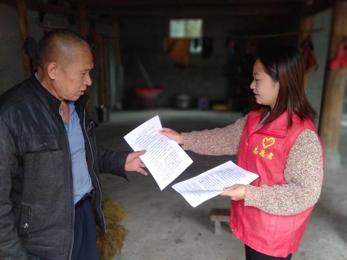 余小梅入户签订消防安全责任书