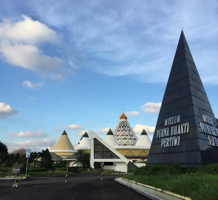 雅加达微缩公园内