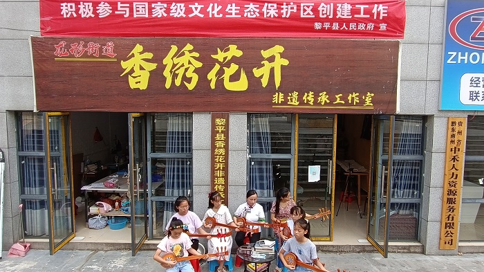 工作室与琵琶队