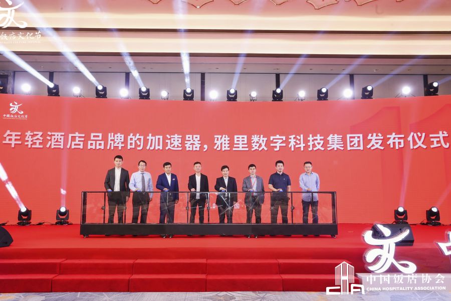微信图片_20220728180555.jpg
