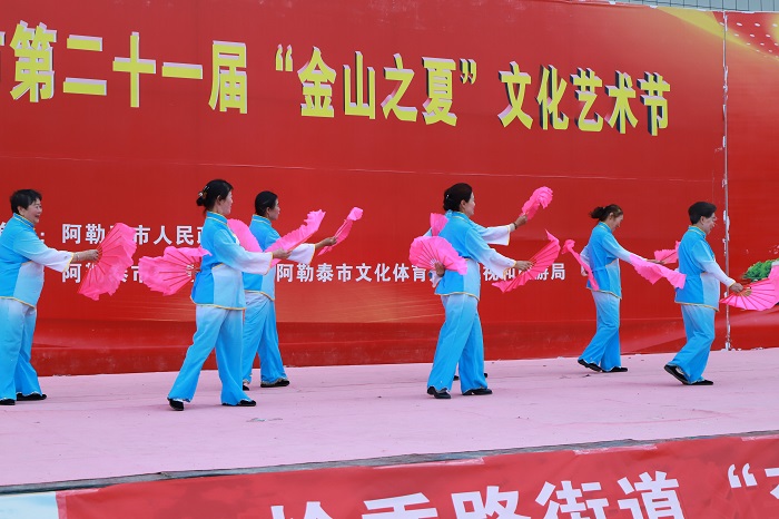 舞蹈《南泥湾》