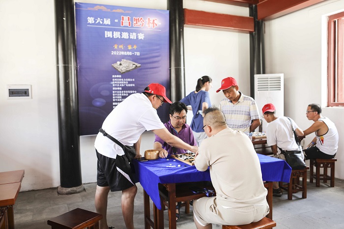 比赛现场