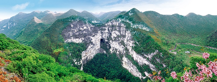乐业大石围天坑远眺美景