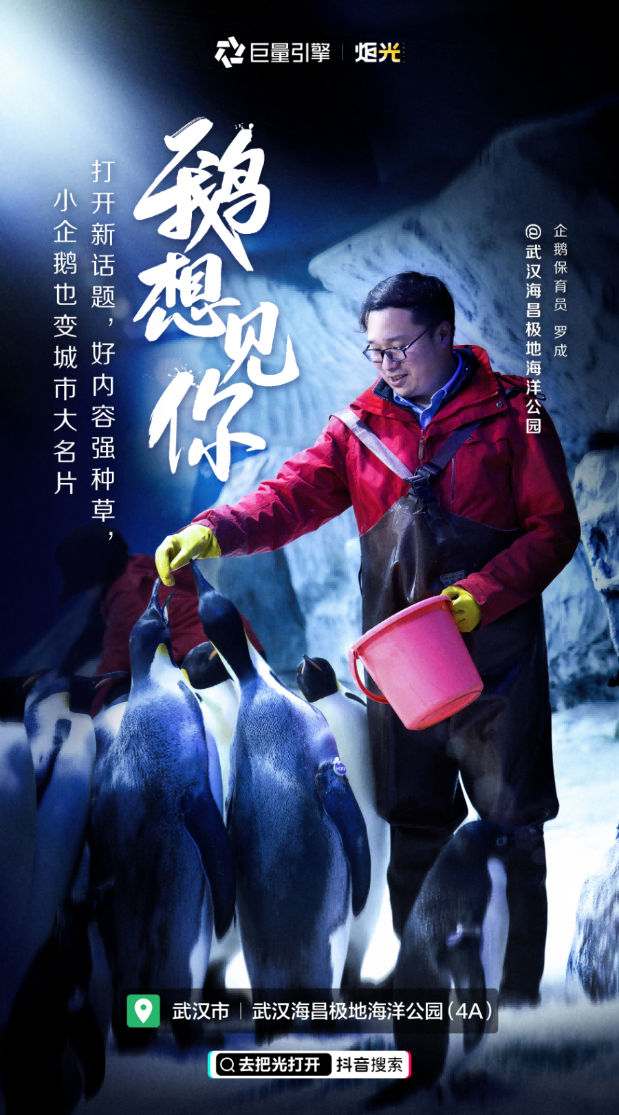 图片2(1).png