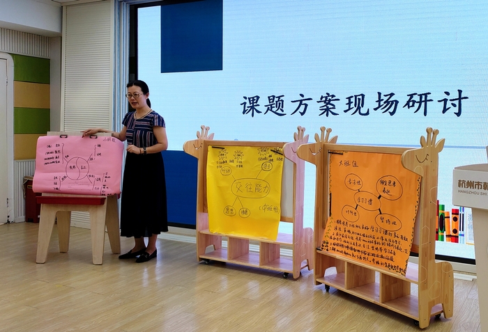 陈琦副园长做逐一的方案点评
