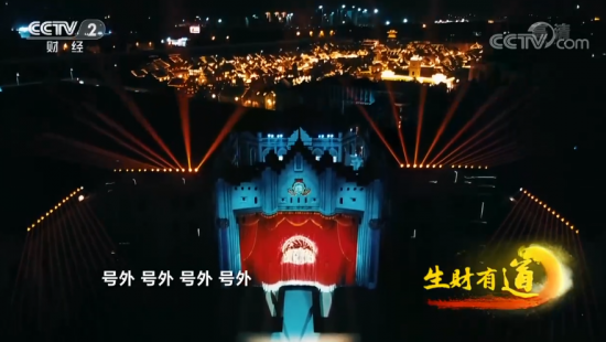 云图片