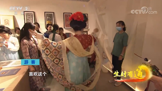 云图片