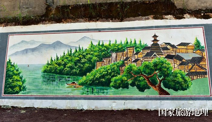 2023年5月27日，在贵州省从江县丙梅街道月亮湾拍摄的&ldquo;文化墙&rdquo;。3