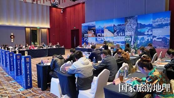 中国G219西藏段旅游推广联盟  第三届年会在日喀则召开