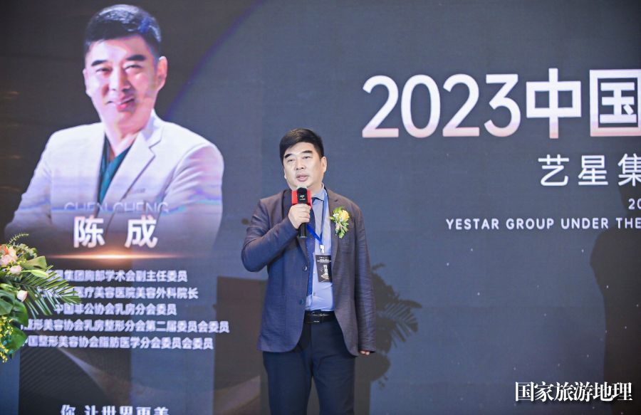 陈总结.jpg