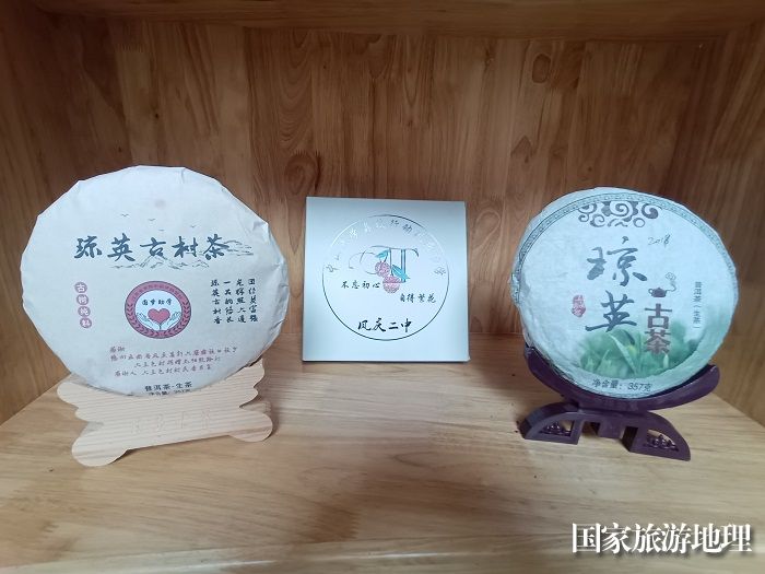 微信图片_20231031100817