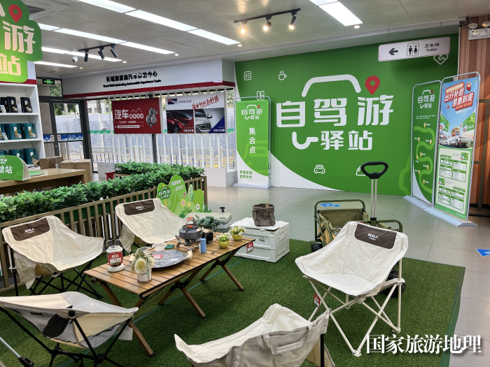 微信图片_20240423173639.png