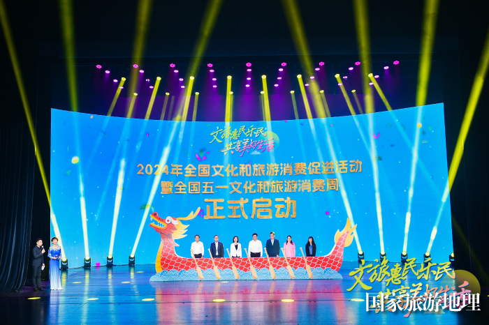 微信图片_20240423173436.png