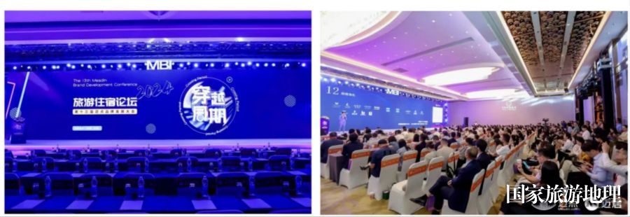 微信图片_20240716204412.jpg