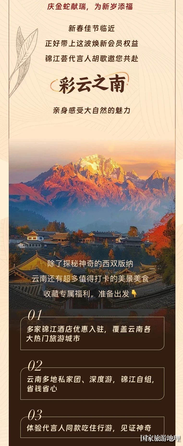 27c36c58d2d27b3a126c709233f0479c.jpg