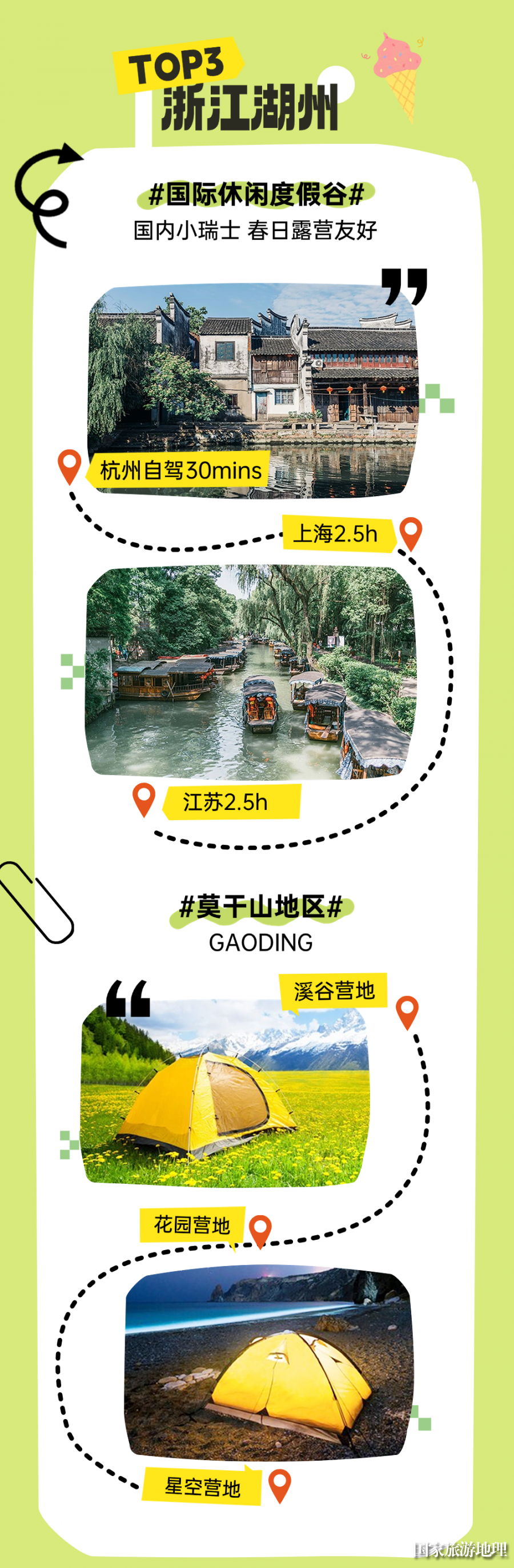 微信图片_20250307190031.png