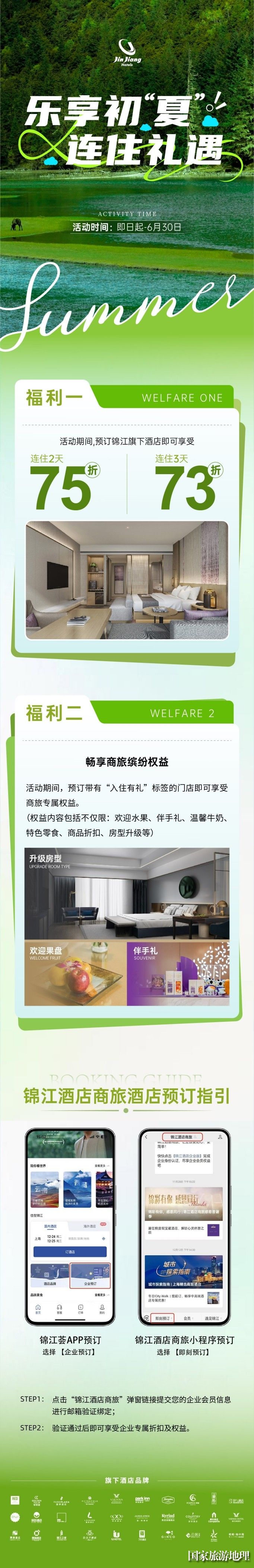 未命名1.jpg